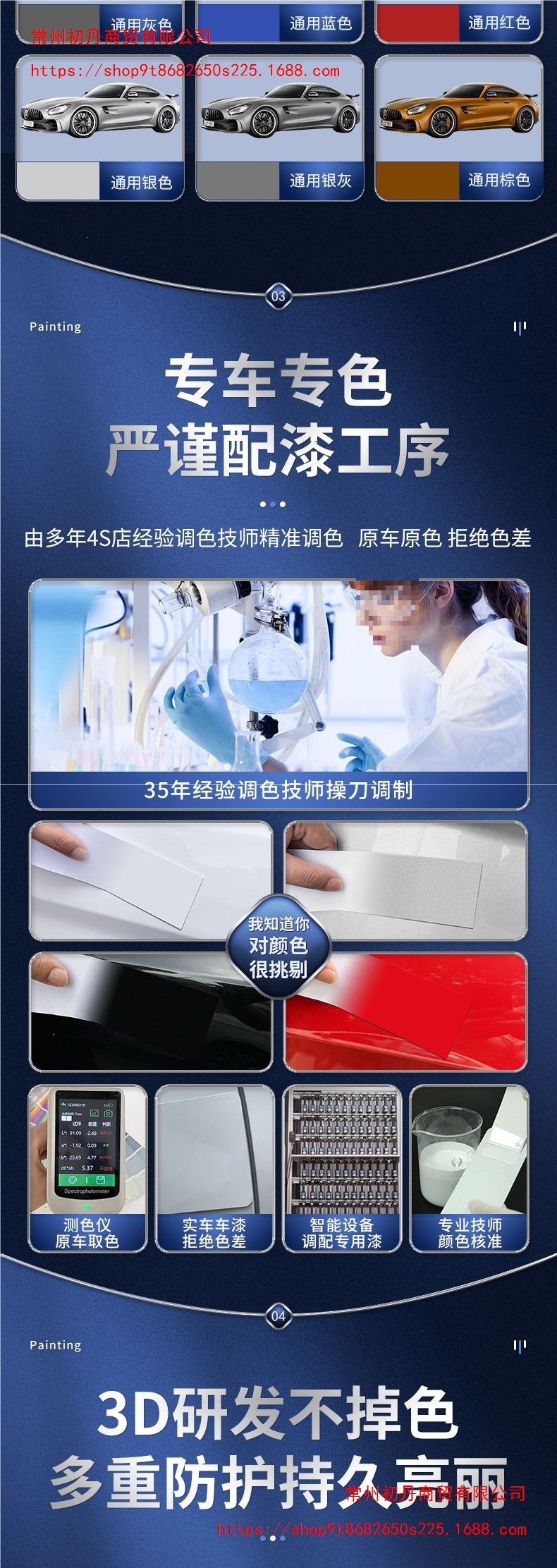 Automotive paint touch-up pen for manual application, specifically designed for pearl white paint, used to repair scratches and restore the black paint finish of cars