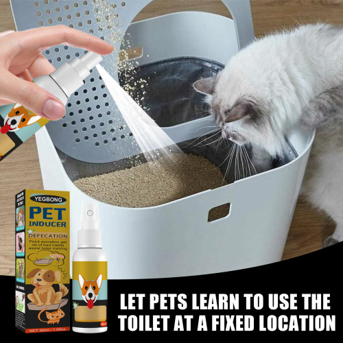 Yegbong Cat and Dog Potty Training Aid Urine and Defecation Spot Localization Spray