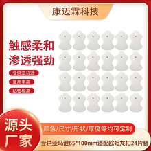 RdN늘OƬ mͨÚĸ¡lĦxQNƬ