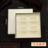 Live up to your time [set of 4 pieces/gift box + gift bag]