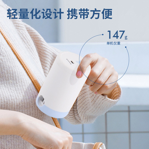 Universal vacuum electric air pump