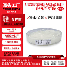 OEM�N�ƴ����a���o˪�̝�������˪�o�wƷ����Ժ���aƷ�غͲ��̼�