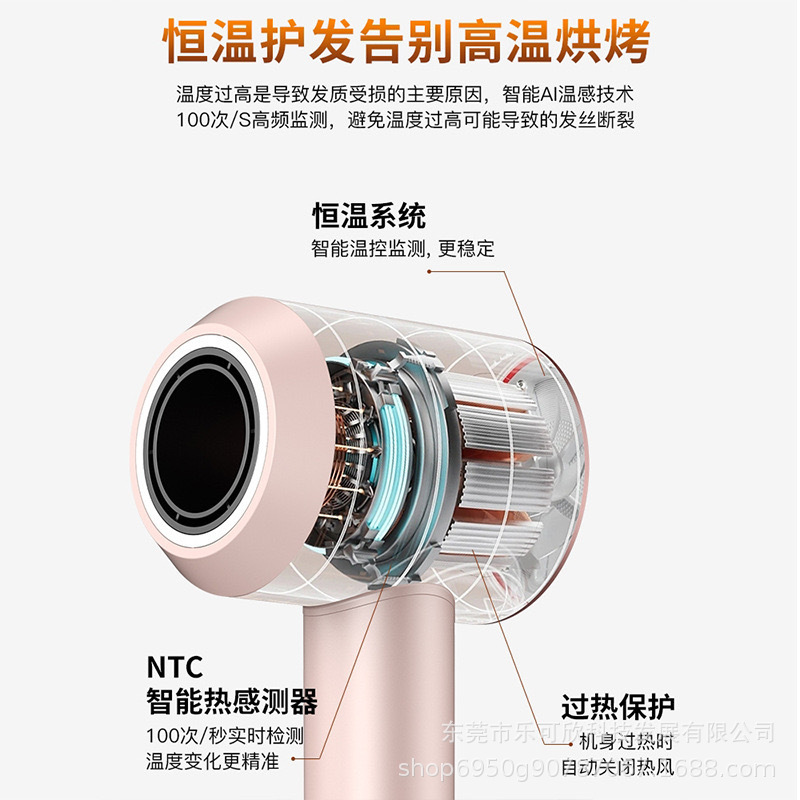 华强北欧规美规跨境高速电吹风机礼盒大功率负离子无叶中空吹风筒|undefined