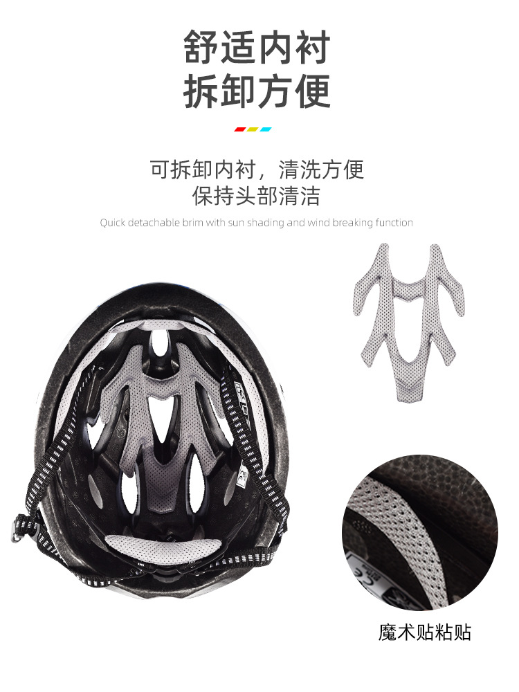 Casco de ciclismo de carretera de montaña rueda deslizante integral moldeo casco protector equipo de bicicleta hombre y mujer