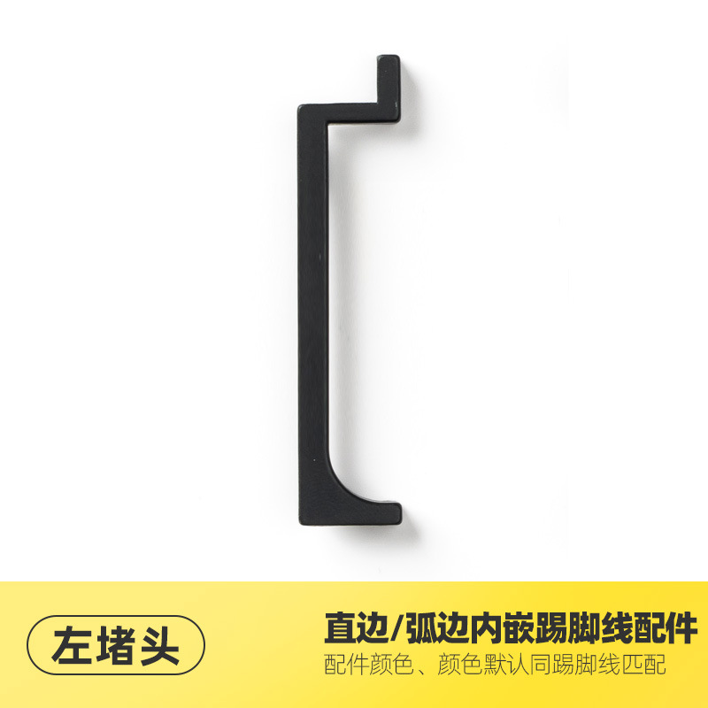 Металлическая встраиваемая невидимая подсветка пола, 2см, 3/5см