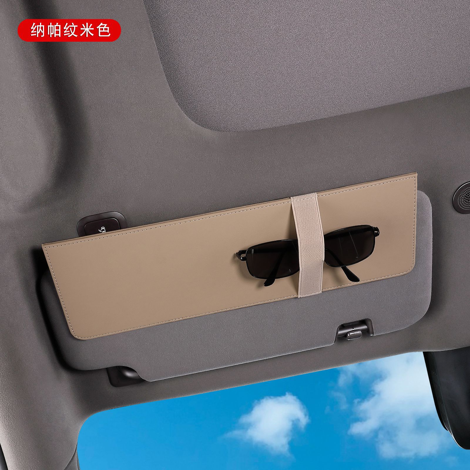 Cross-Border Car Sun Visor Clip Storage Clip In-Car Glasses and Sunglasses Holder Card Clip Multifunctional Document Holder New Product