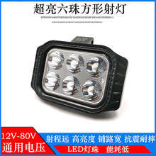 led12v24ǿⳬøװƵɢԶ