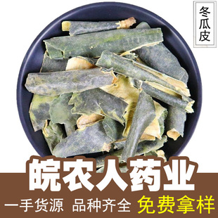 ����Ƥ500�˶��ϲ�|��Ƥ��؛�ɶ���Ƥ�ݲ���ș�Ĵ�ȫ���l���l