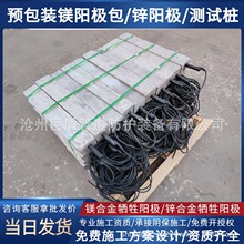 �V�Ͻ����ꖘO��춏S�^�ӵؾW8kg�V�Ͻ����ꖘOꎘO���oϵ�y