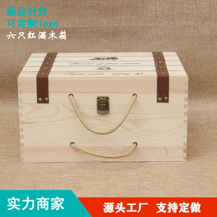 ��ľ�t��6ֻ�ƺ� ���Ѿ�ľ�� ľ�|�t�ư��b�� ���w��֧�b�t��ľ��