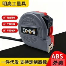 Դ�^���S����5�׿�ˤ�г�2m䓾��߼Ӻ���ĥ�׳�3�׳���7.5mӡ��