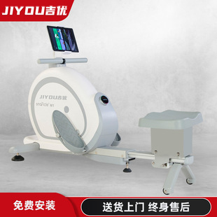 Jiyou AI Self-generating Rowing Machine Home Intelligent Adjustment Resistance Magnetic Control Aerobic Fitness Device Foldableable JY-m1