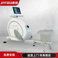 Jiyou AI самопроизводственный гребной тренажер для домашнего интеллектуального регулирования сопротивления магнитный контроль аэробный тренажер складной JY-M1