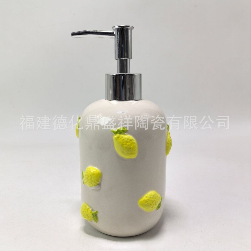 Ins-Style Lemon Toiletry Set, Embossed Ceramic Dispensing Bottles, Toothbrush Holder, Soap Dish, Hotel Supplies, Customizable Lo
