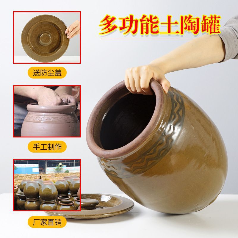 容器瓶、厚みのある壺、昔ながらの土鍋、肉の漬け物、塩漬けの鴨の卵、陶器の壺、家庭用塩漬け|undefined