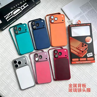 �m�ÿ羳�¿���׃17promax�֙C�����b���ٶ������������߅���⚤