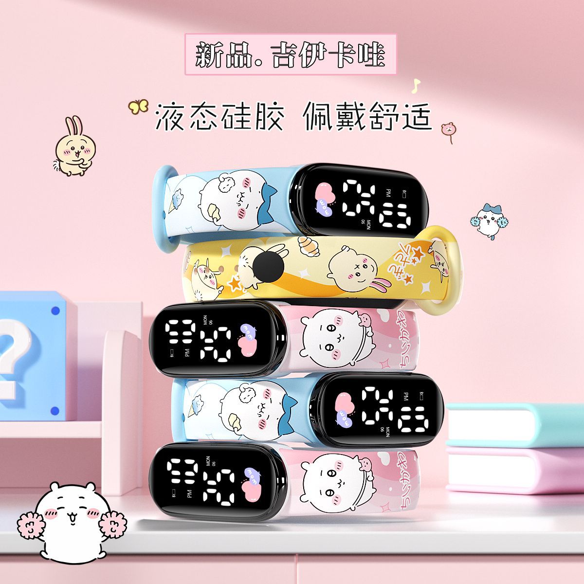 Reloj de impresión de estudiantes personales en línea encantador Jigawa moda impermeable led reloj electrónico deportivo para niños