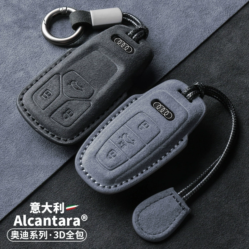 Новый чехол для ключей Audi A6L A3Q7 автомобильные принадлежности A4L оболочка A7Q3 интерьер Q5L специальные 8 аксессуаров Полная коллекция пряжка