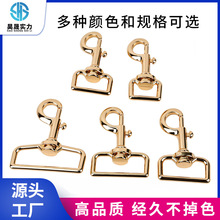 ��׿�����������h�� �����ִ��B�ӿ� 耳׿� ���h�ȏ�20mm