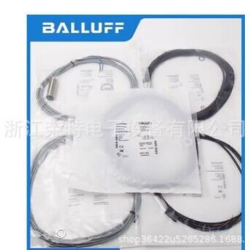 全新巴鲁夫电感式接近开关BES M05ED-PSC50F-EP00,3-GS04品质保证