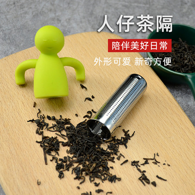 goods in stock originality Doll Teapot Tea makers Tea bag 304 Stainless steel silica gel Teapot Tea filter screen Tea filter