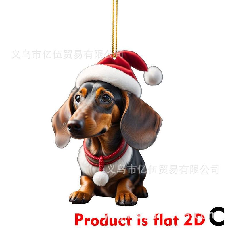 国境を越えた新製品クリスマス趣味ソーセージ犬車載装飾品ペンダントアクリル平面車内装ペンダント|undefined