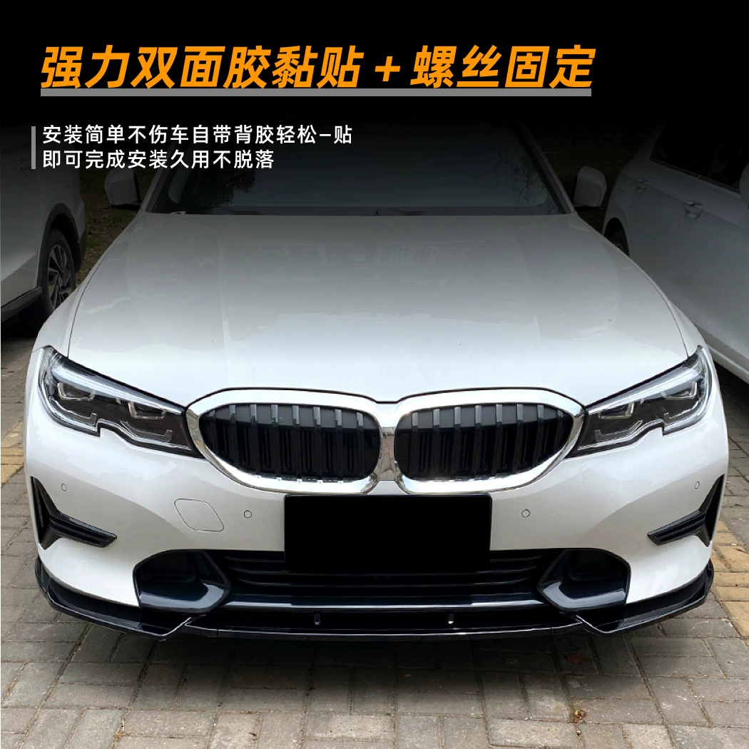 BMW, совместимые модифицированные аксессуары, G21, G20, 2019