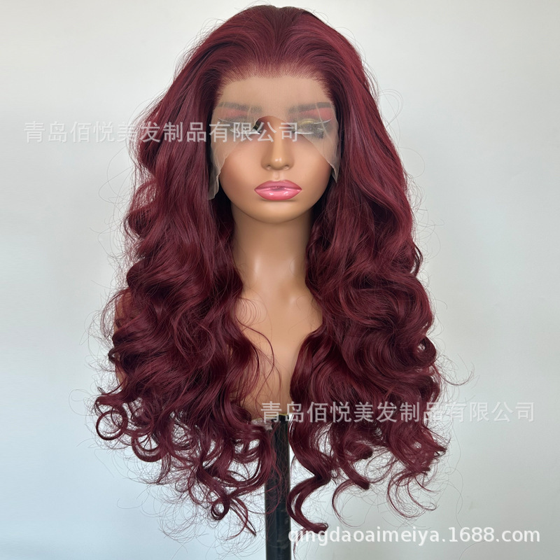 European and American fashion wigs, burgundy large wavy synthetic fiber lace front wigs, long curly hair wigs, wholesale from manufacturer