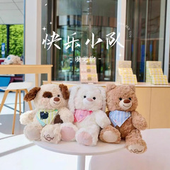 かわいいパーティーベア人形ぬいぐるみガールフレンドの誕生日プレゼント子供のなだめる睡眠人形中国のバレンタインデーのギフト