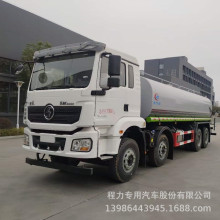 国六陕汽德龙新M3000前四后八25方绿化洒水车喷洒车图片及价格