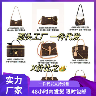 �W���羳Ůʿؐ�����μ�б���ӡ���SƤ����� 45832һ���oH���l