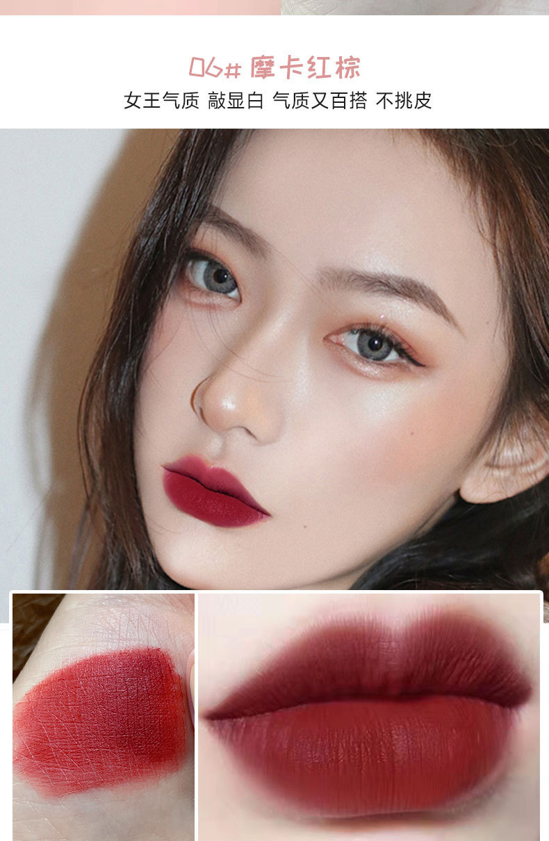 kakashow Bubble Bear Lip Gloss matte, velvet, red lip, honey clay, pure to look fair, not easy to stick to cup lip gloss undefined