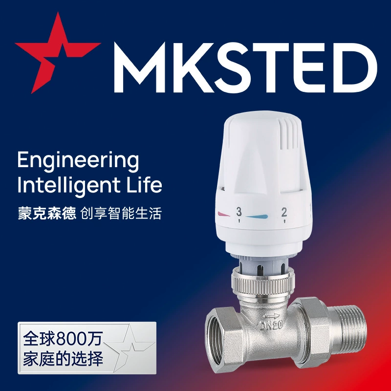 Монксенд трансграничный оптовый автоматический прямой регулятор температуры клапан радиатор автоматический регулятор температуры латунь автоматический регулирующий клапан