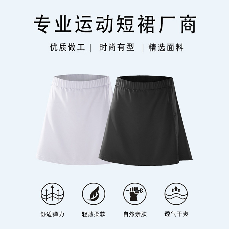 Women's Two-In-One Anti-Exposure Badminton Sports Skirt, Summer Quick-Dry Running Fitness Tennis Skirt Pants Wholesale