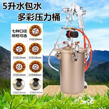 5�����³���ˮ��ˮ��ʇ������z�ᇊ��ʯ��T�ϰ����z����ʯ����