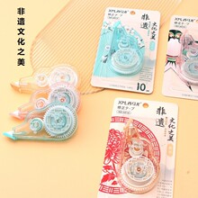 ��˼������10��ѧ����������ֵ���ϴ�������Ϳ�����Ĵ����ľ���