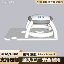 ˮ�ϳ����ͧ��y���ռ{������̨��|�����ˮ�ϰ�̨Ư��������ͧ