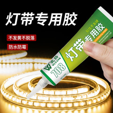 LED�􎧌����z�̶���ˮճ���⠝�Շ���Ƕ��ʽ���z�͸ߜط�ˮ�z