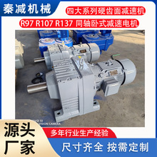 Rϵ��ͬ�S�p�ٙC R137R147R167Ӳ�X���X݆����ʽ��ʽ֧�ַǘ˶���