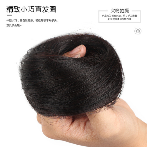 Ball head natural wig hair accessories fluffy antique wig bag lazy hair twister chemical fiber ball head straight hair ring