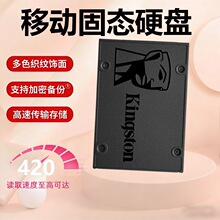 120GB 240G 480G 960 A400 SSD�̑BӲ�P̨ʽ�C�Pӛ�� SATA3.0�ӿ�