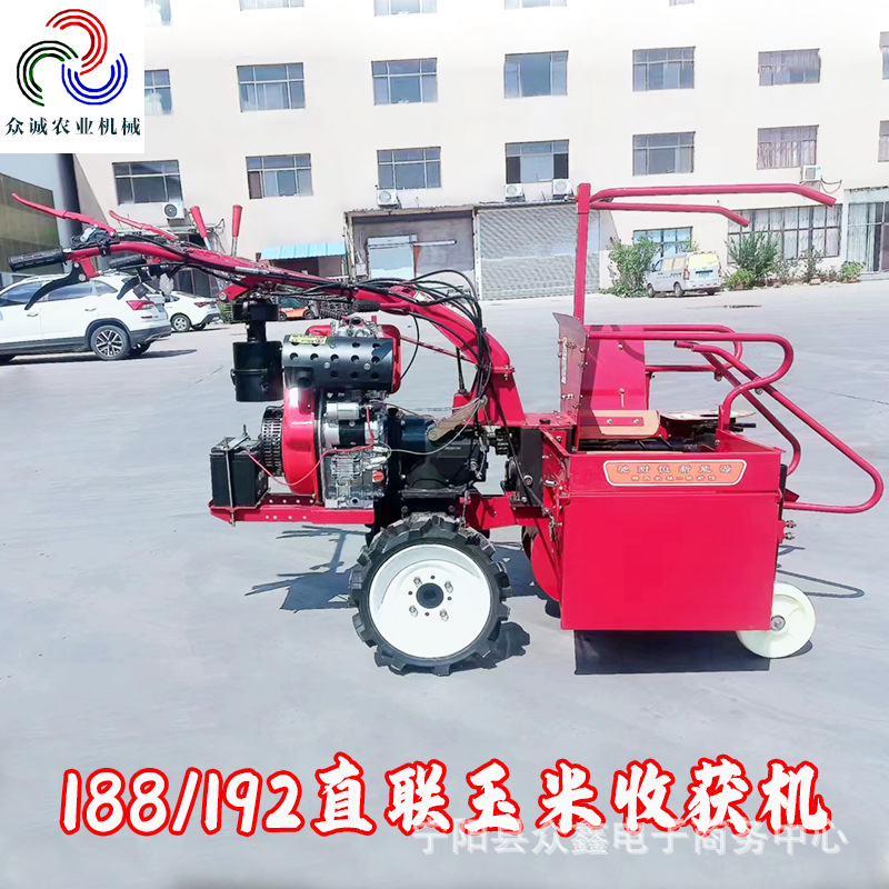 小型家用玉米收获机手推式柴油 玉米收割 扒皮 秸秆粉碎一体机