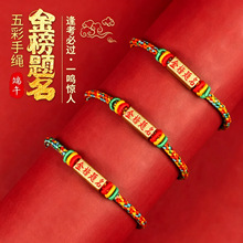 ����}���������K2026�¿�W�����I�Y����朲���ɫ���繝����K