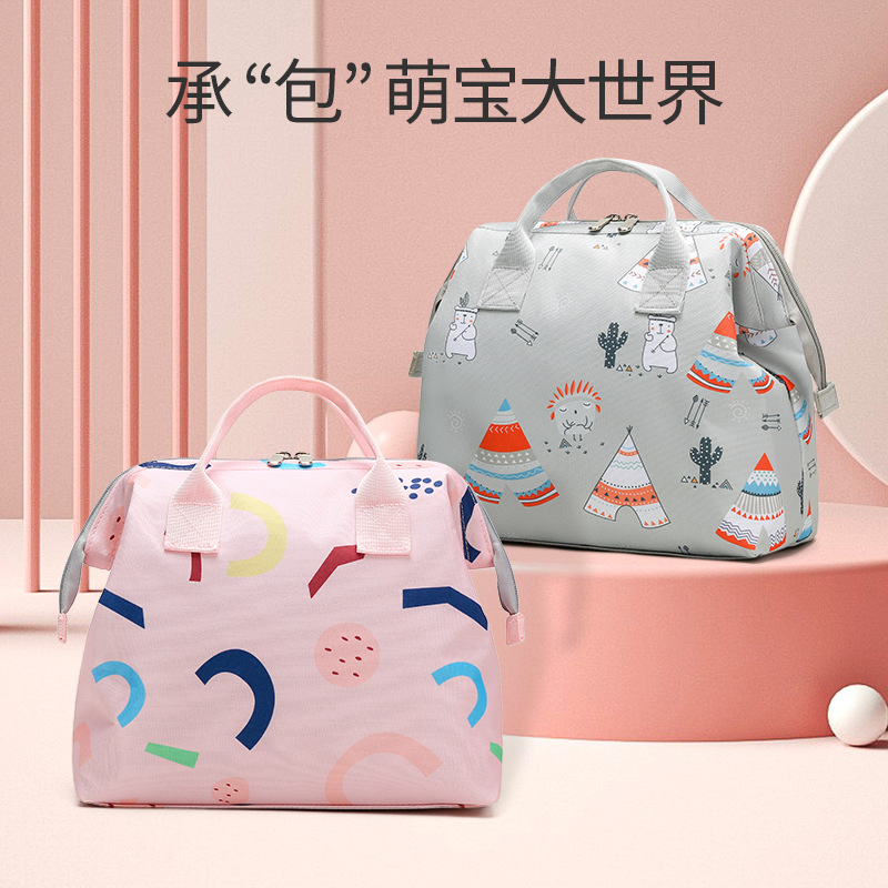 小款手提妈咪包时尚大容量母婴背包宝宝用品收纳包妈妈外出斜挎包