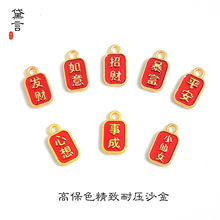 �߱�ɫ�僇��L��diy���K����朵���ף�������³�����Ԣ�Ⱪ��