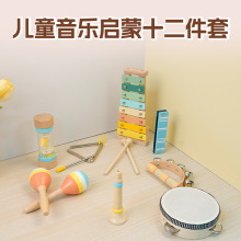 ¶ԭľװСѧ̾ȫ׽̲ɳ