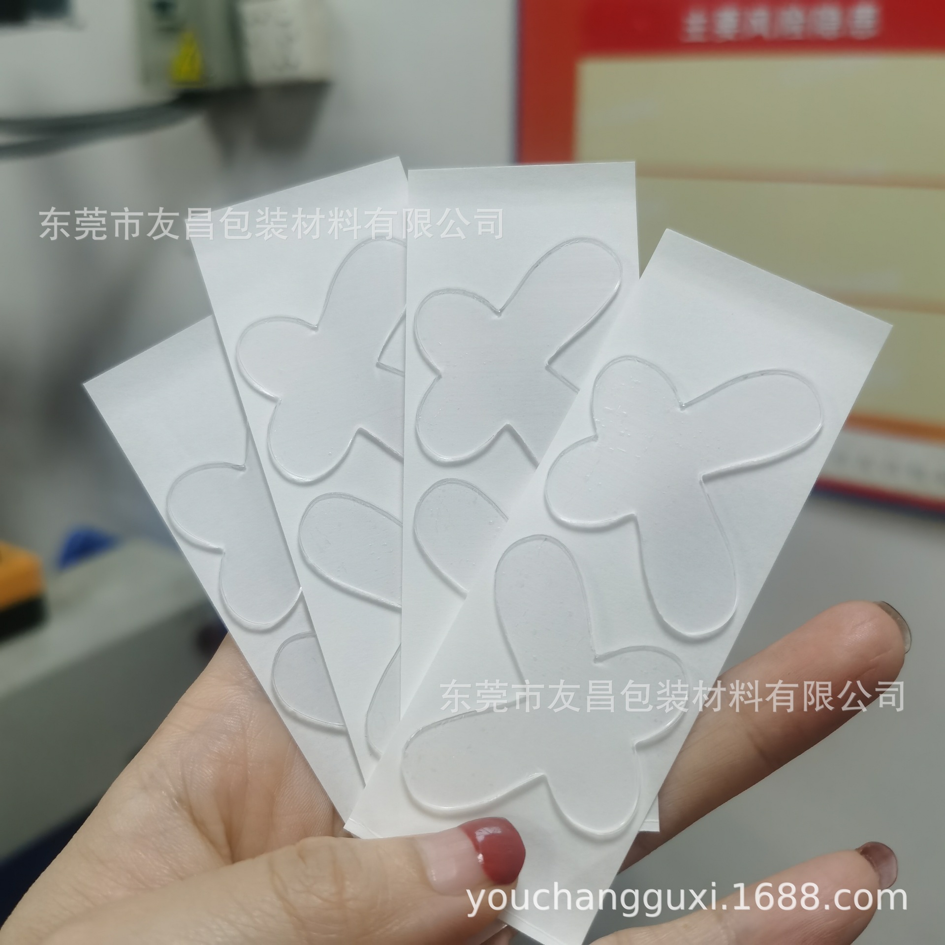 QQ图片20240504212237