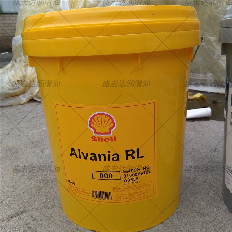 壳-牌爱万利Alvania RL000 00 01 2 3号电动机泵发电机轴承润滑脂