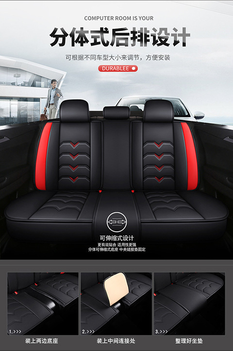 New Car Seat Cushions for All Seasons, Cross-Border Direct Supply, All-Inclusive Car Seat Covers, Foreign Trade Manufacturer, Pu Material Seat Covers