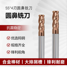 55ȉTӈA㊵4u䓺ϽR㊵ ţǵD3*9*D4*50L